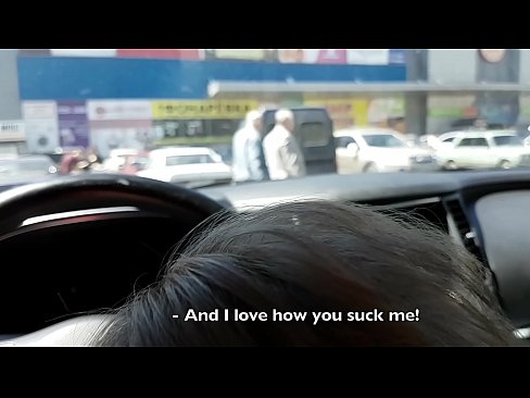 ❤️ Sucked right in the parking lot outside the supermarket ❤ Fucking video at en-us.courseclass.ru ❤